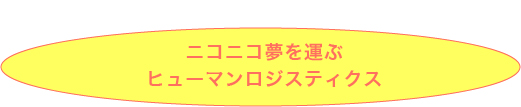 jRjR^